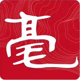 毫末书院